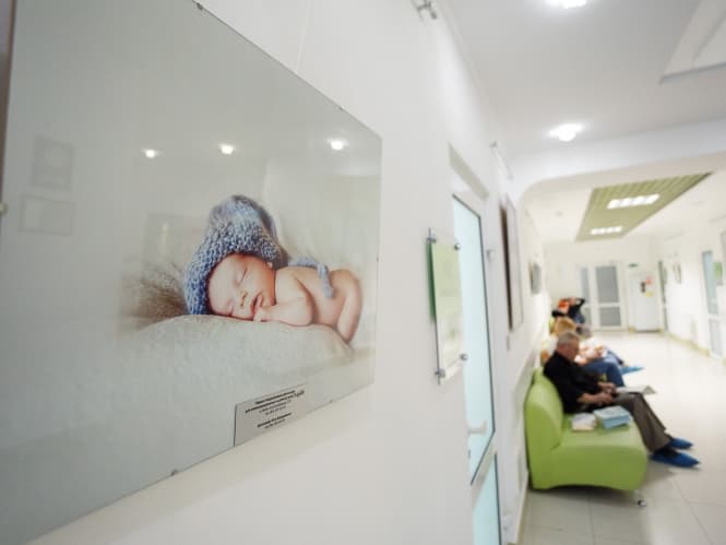Intersono IVF clinic – Your choice for egg donation treatment!